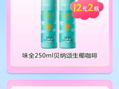 约“汇”冬日，齐聚温暖